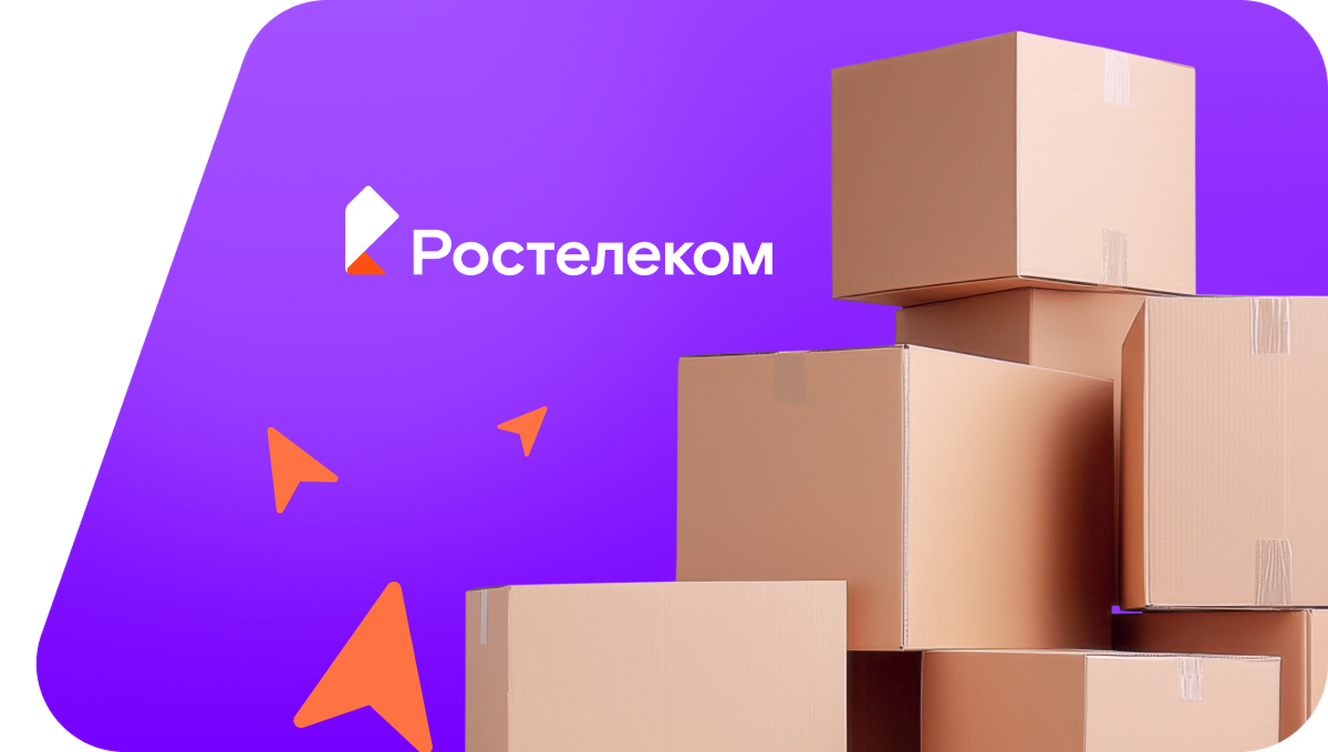 Переезд в новую квартирув&nbsp;деревня Челкасы (Чувашская Республика)